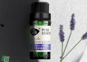 阿芙精油怎么用？阿芙精油怎么調(diào)配？