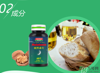 褪黑素維生素b6片有副作用嗎？褪黑素維生素b6片禁忌