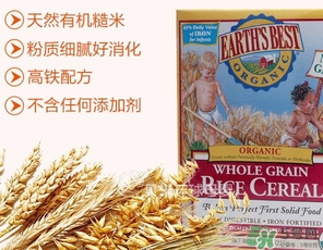 earth's best米粉怎么沖？earthsbest米粉怎么泡？
