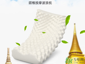 乳膠枕頭有味道怎么辦？乳膠枕頭的味道有害嗎？