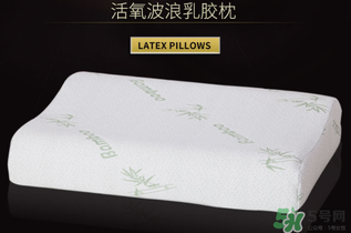 記憶棉枕頭和乳膠枕哪個好？記憶棉枕頭和乳膠枕頭的區(qū)別