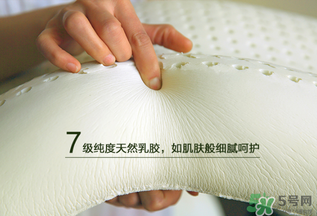 記憶棉枕頭和乳膠枕哪個好？記憶棉枕頭和乳膠枕頭的區(qū)別