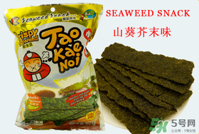 小老板海苔哪個(gè)味道好吃？小老板海苔什么味好吃