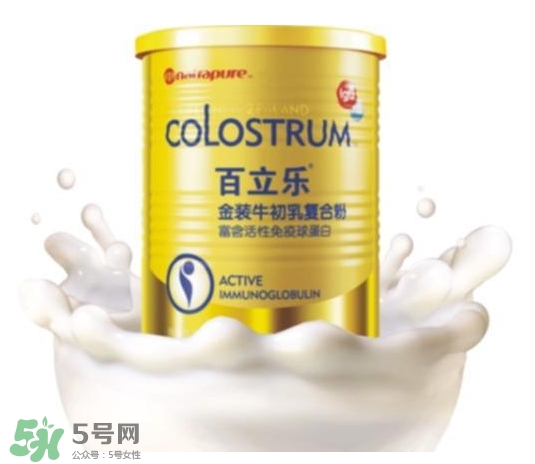 牛初乳是什么？牛初乳的功效作用