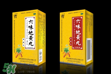 六味地黃丸能隨便吃嗎？六味地黃丸三種情況不能吃