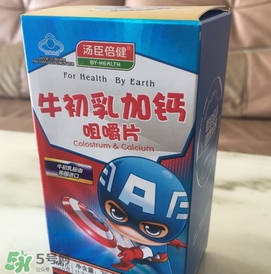 牛初乳怎么吃？牛初乳怎么做好吃？