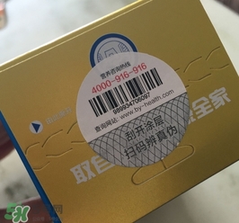 牛初乳怎么吃？牛初乳怎么做好吃？