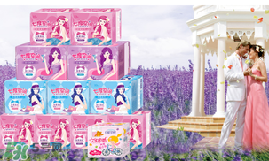 七度空間衛(wèi)生巾怎么辨別真假？七度空間真假辨別圖片