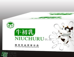 牛初乳不能和什么一起吃？牛初乳的禁忌