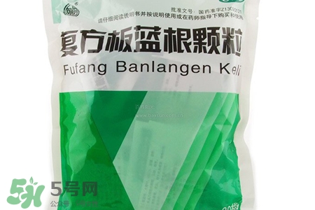 板藍(lán)根能天天喝嗎？板藍(lán)根可以經(jīng)常喝嗎？