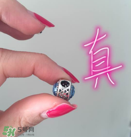 潘多拉手鐲怎么看真假？潘多拉手鐲真假鑒別圖
