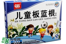 板藍(lán)根小孩能喝嗎？小孩可以喝板藍(lán)根嗎？
