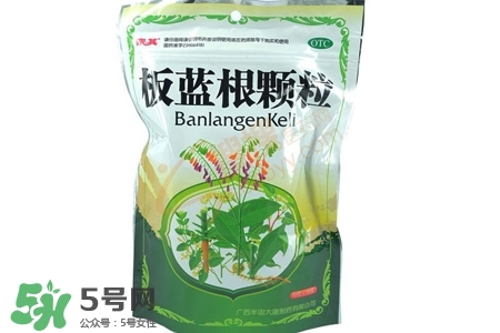 板藍(lán)根小孩能喝嗎？小孩可以喝板藍(lán)根嗎？