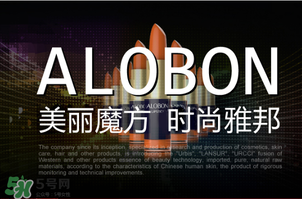 雅邦童顏霜怎么樣？雅邦童顏霜好用嗎？