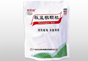 喝板藍根會胖嗎？板藍根喝多了會長胖嗎？
