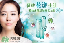 泊美是什么檔次？泊美屬于幾線品牌？