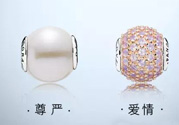 潘多拉是什么材質？潘多拉是銀的嗎？