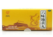 吃六味地黃丸能壯陽(yáng)嗎？六味地黃丸可以壯陽(yáng)嗎？