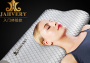 記憶棉枕頭可以水洗嗎？記憶棉枕頭怎么洗？