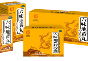 六味地黃丸能治失眠嗎？失眠可以吃六味地黃丸嗎？
