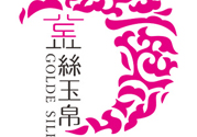 金絲玉帛適合什么年齡？金絲玉帛適合多大年齡？