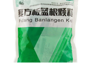 板藍(lán)根能天天喝嗎？板藍(lán)根可以經(jīng)常喝嗎？