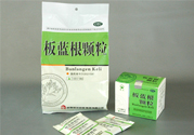 板藍根喝多了會怎樣？板藍根喝多了會有副作用嗎？
