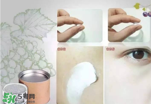 花肌粹素顏霜怎么樣？花肌粹素顏霜好用嗎？