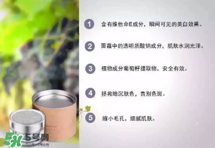 花肌粹素顏霜怎么樣？花肌粹素顏霜好用嗎？