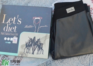 let's diet皮褲多少錢？letsdiet皮褲正品價(jià)格
