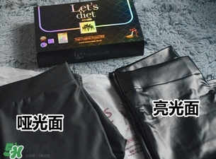 let's diet皮褲多少錢？letsdiet皮褲正品價(jià)格