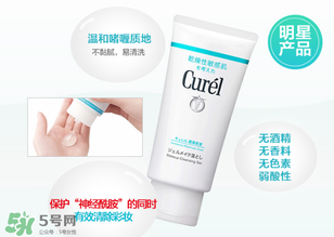 珂潤卸妝啫喱怎么用？珂潤卸妝啫喱使用方法