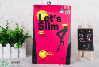 lets slim和diet哪個(gè)好？let's slim和let's die瘦腿襪哪個(gè)好？