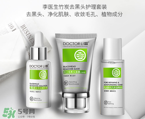 李醫(yī)生去黑頭怎么用？李醫(yī)生去黑頭步驟