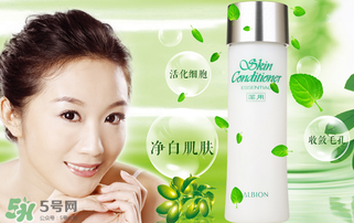 奧比虹和奧爾濱一樣嗎？奧比虹和奧爾濱區(qū)別