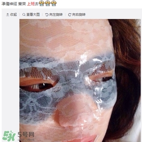 膜法伊人蕾絲面膜怎么用？膜法伊人蕾絲面膜使用方法