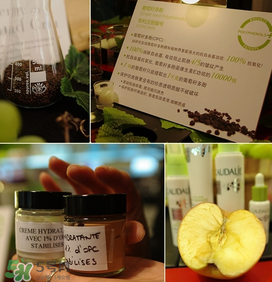 歐緹麗葡萄籽膠囊飯前還是飯后吃？歐緹麗葡萄籽膠囊吃法