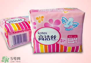 高潔絲衛(wèi)生巾怎么樣？高潔絲是哪個國家的？