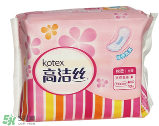 高潔絲衛(wèi)生巾怎么樣？高潔絲是哪個國家的？
