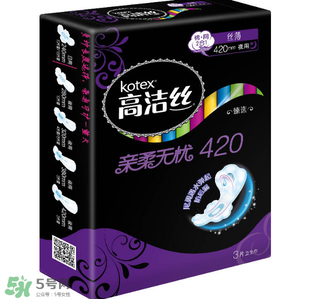 高潔絲衛(wèi)生巾怎么樣？高潔絲是哪個國家的？