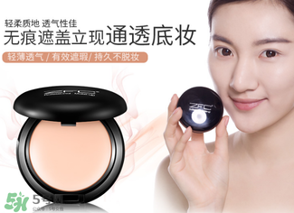 zfc粉底膏正品多少錢？zfc粉底膏價(jià)格