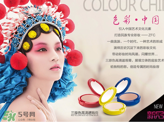 zfc是什么牌子？zfc是哪個國家的？