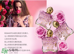 安娜蘇是哪個(gè)國(guó)家的品牌？annasui是什么牌子？