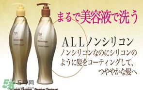 spa treatment護(hù)發(fā)素怎么樣？spa treatment護(hù)發(fā)素價格