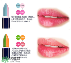 變色唇膏要卸妝嗎？變色唇膏怎么卸？