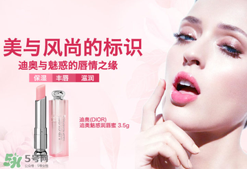 變色唇膏為什么會(huì)變色？變色唇膏的原理