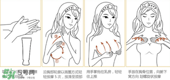 cec豐胸霜怎么使用？cec豐胸霜有用嗎？