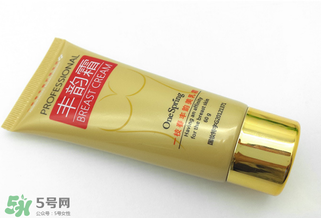 cec豐胸霜怎么使用？cec豐胸霜有用嗎？