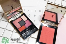 ysl2017限量五色眼影多少錢？圣羅蘭2017限量眼影專柜價格