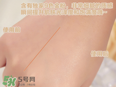 paul joe搪瓷隔離霜怎么樣？搪瓷隔離色號(hào)試色